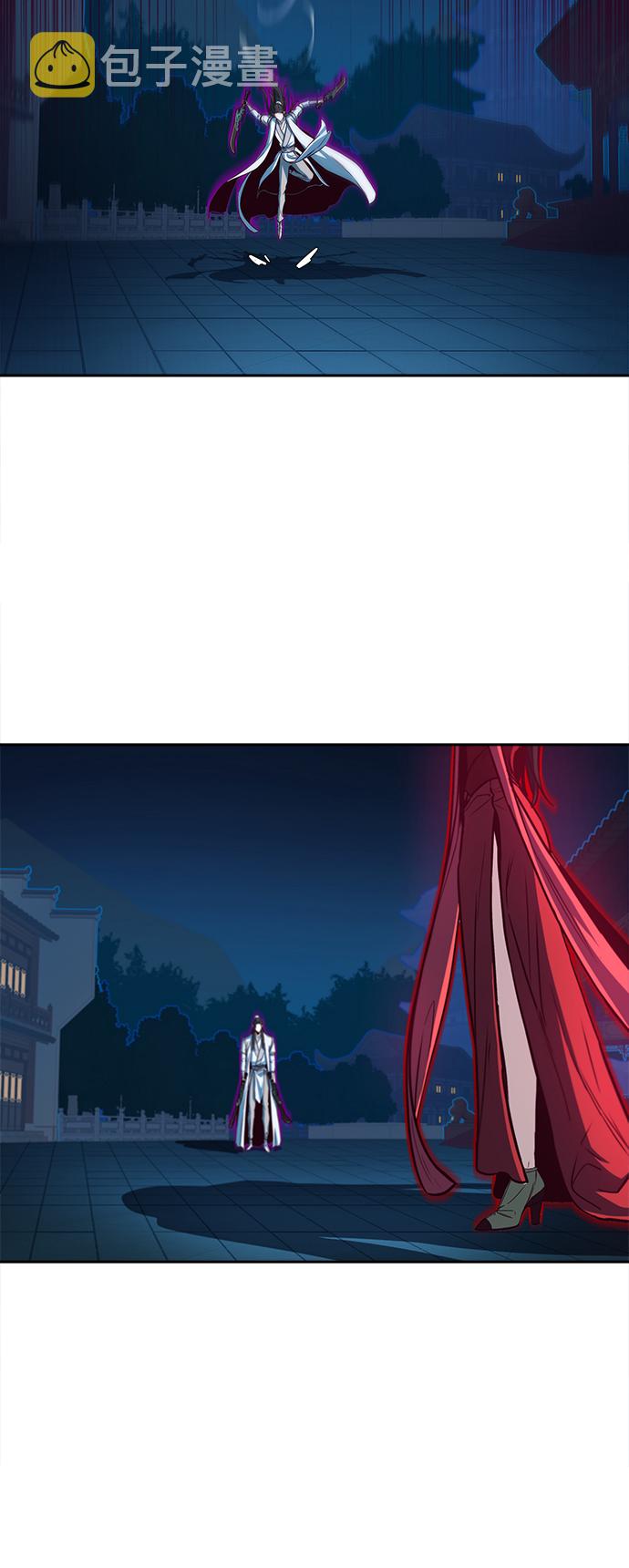 第19话17