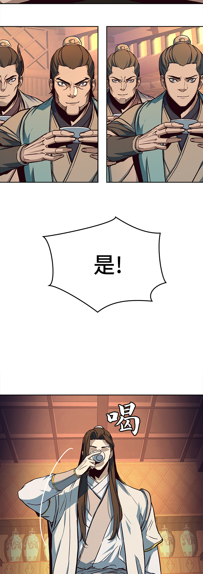 第14话42