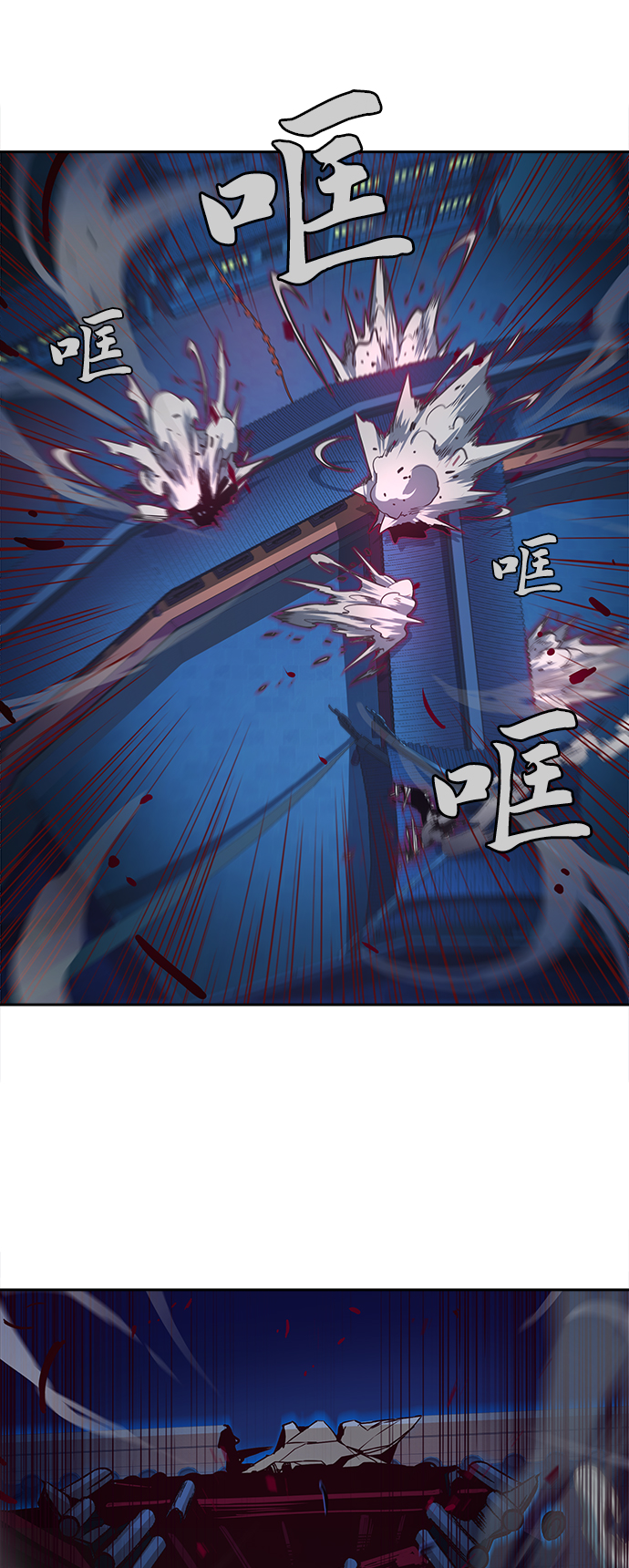 第19话15