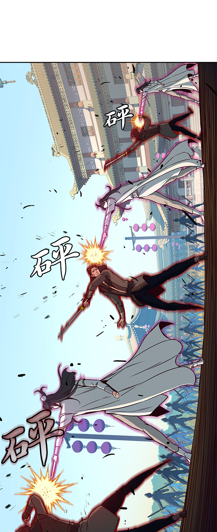 第23话19