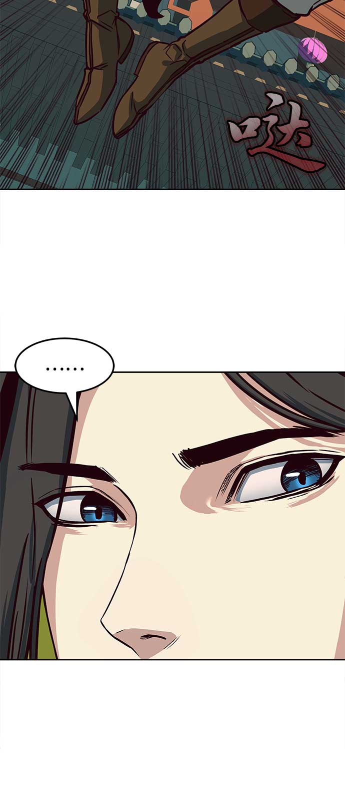 第27话33