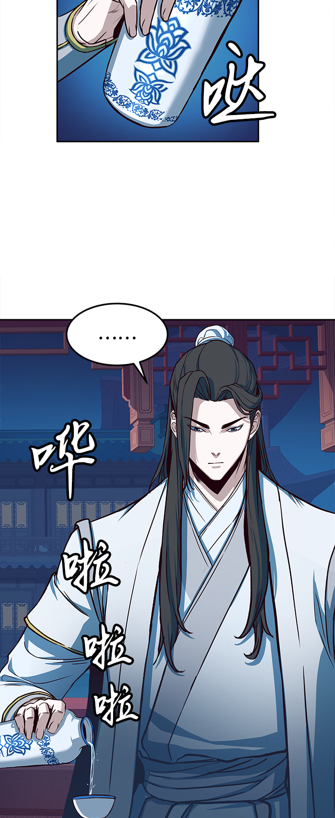 第18话35