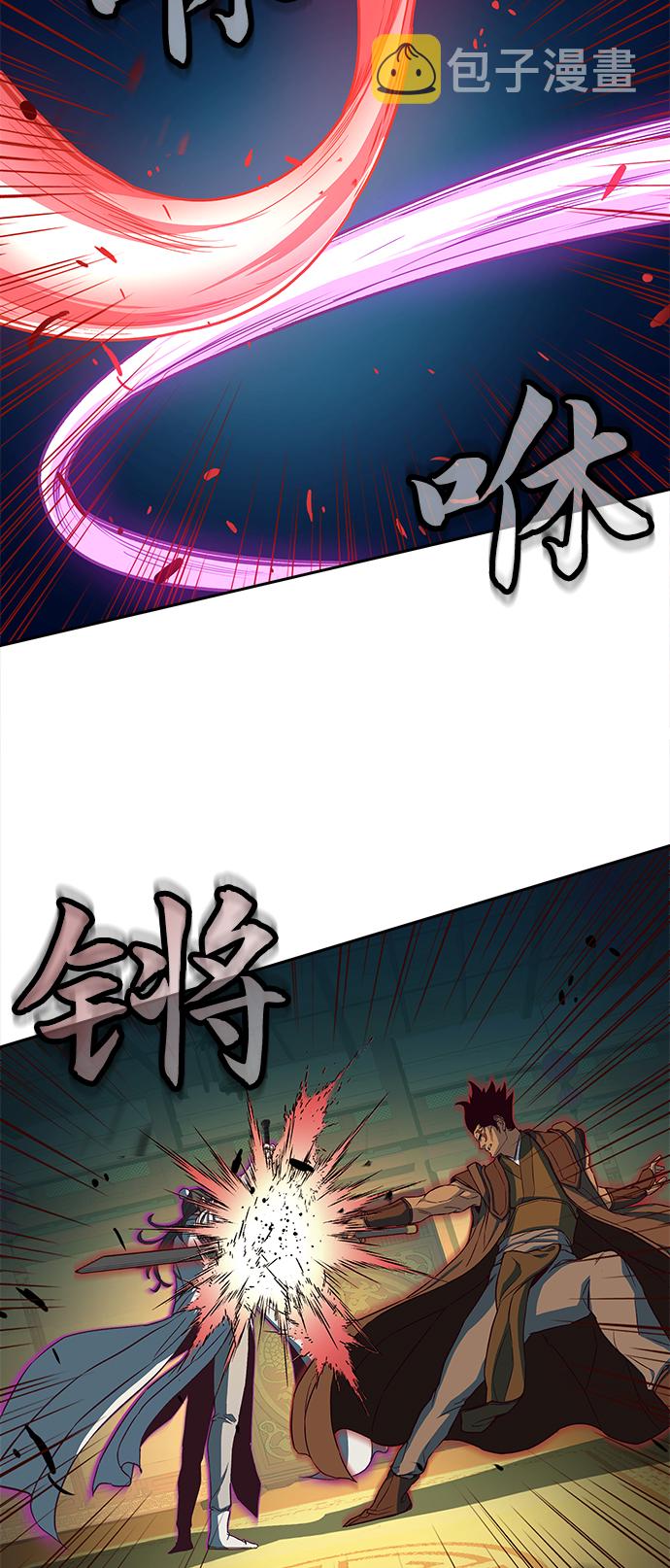 第15话22