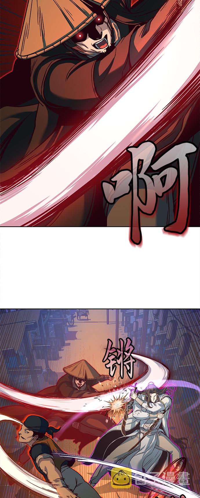 第11话17