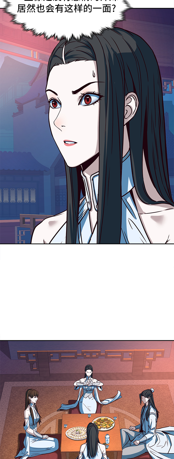 第18话15