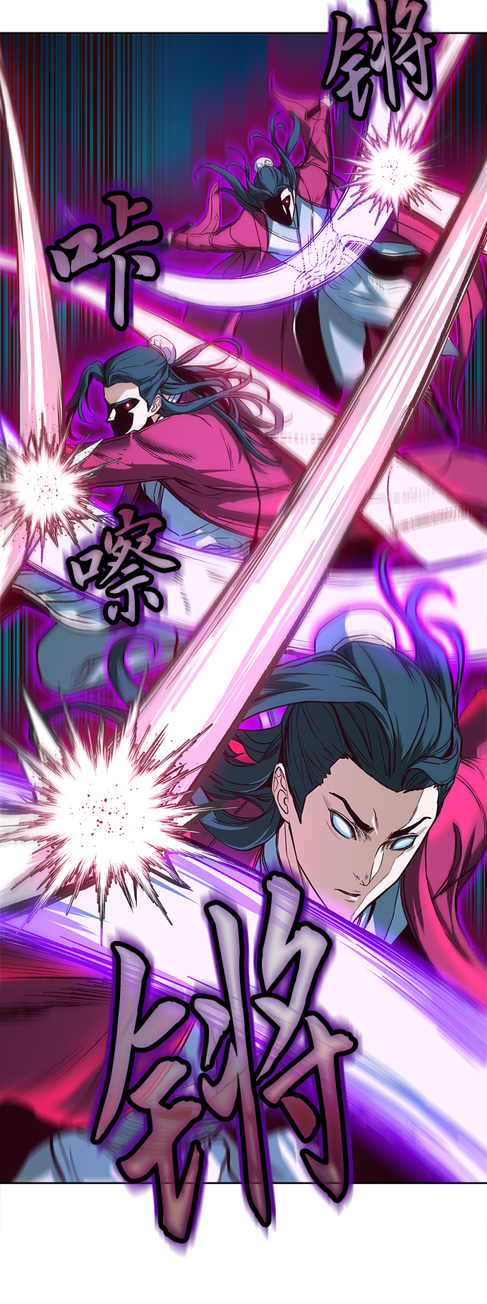 第8话26