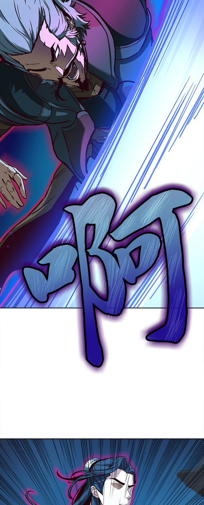 第8话8