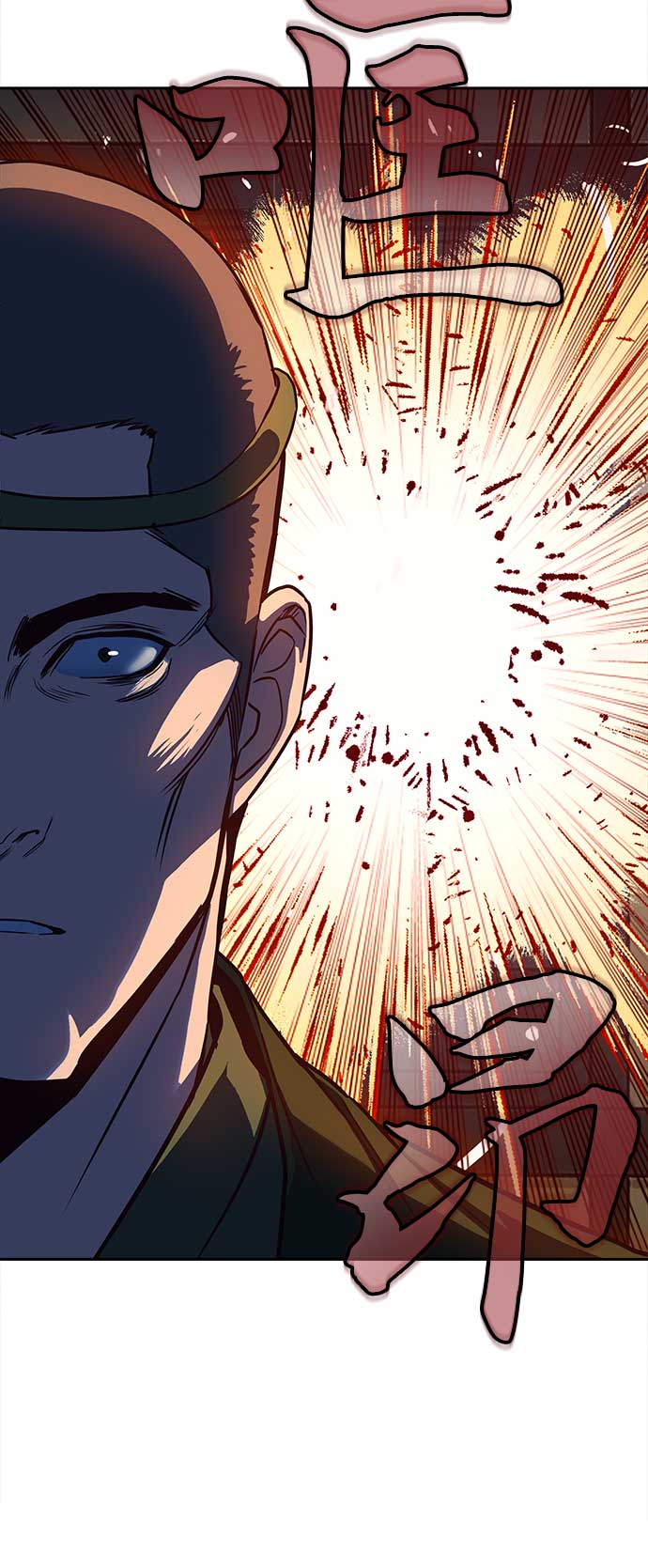 第27话6