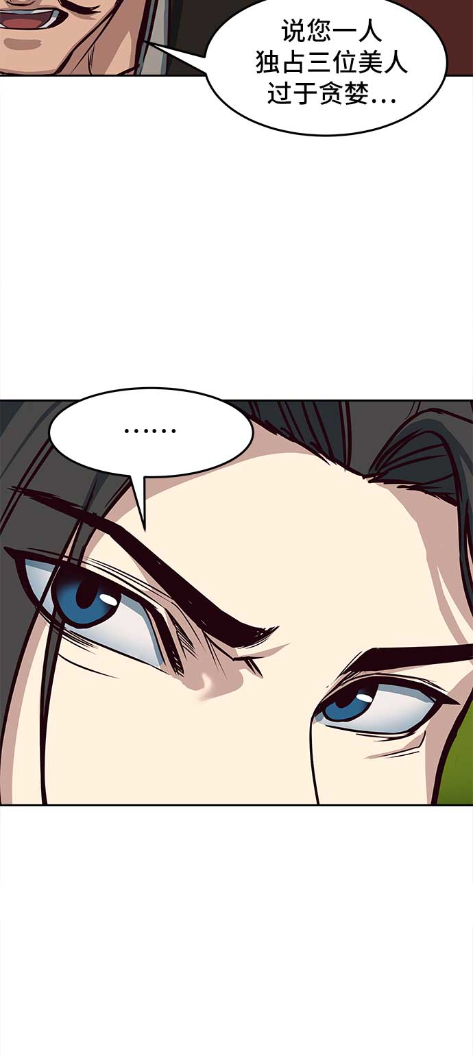 第25话24
