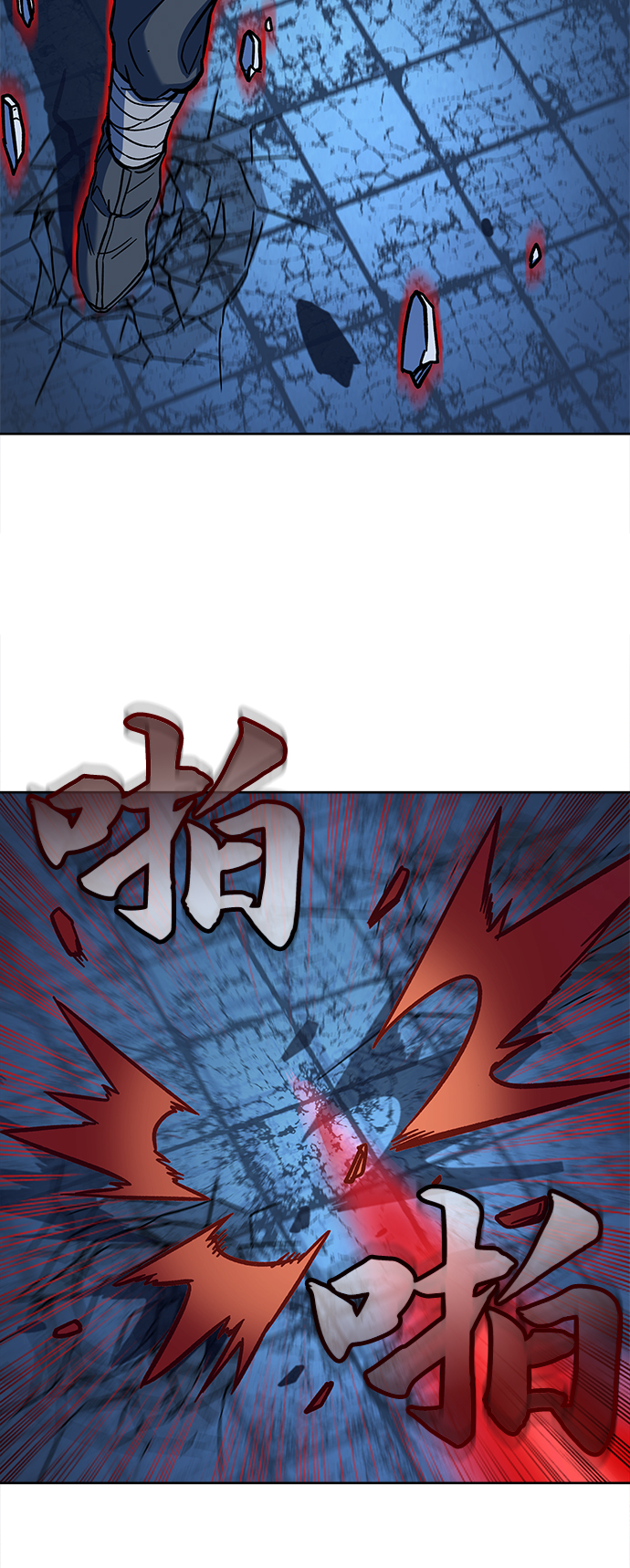 第13话9