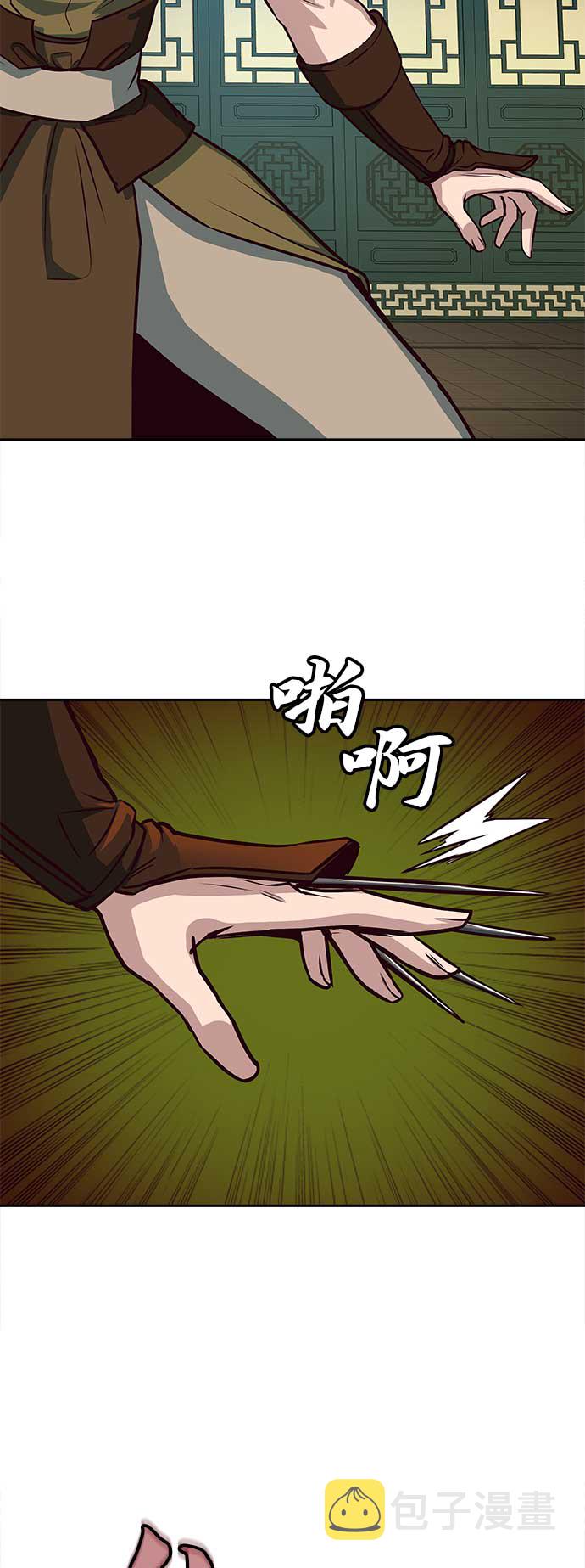 第27话28