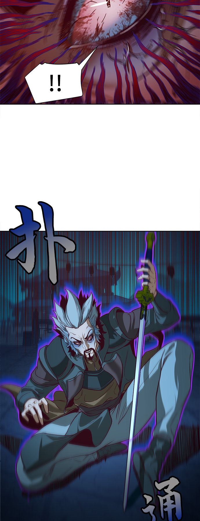 第8话47