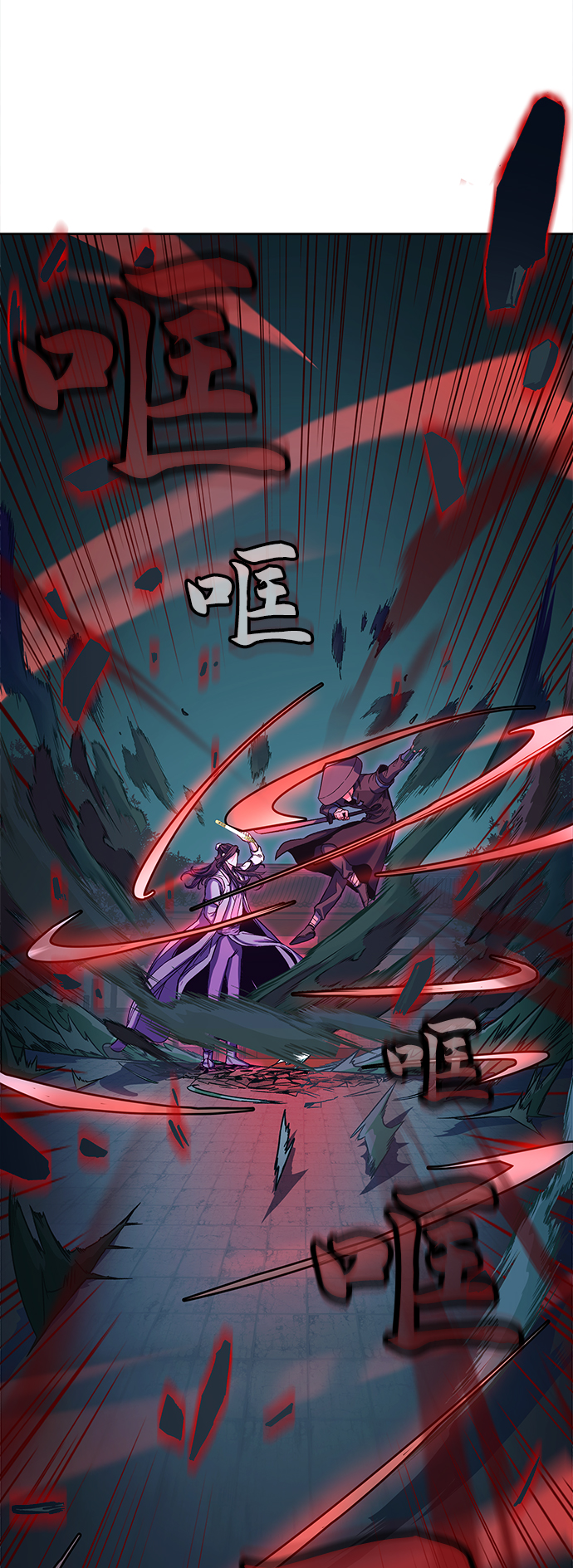 第13话17