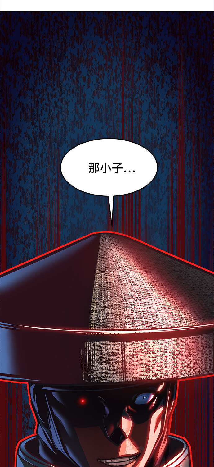 第11话87
