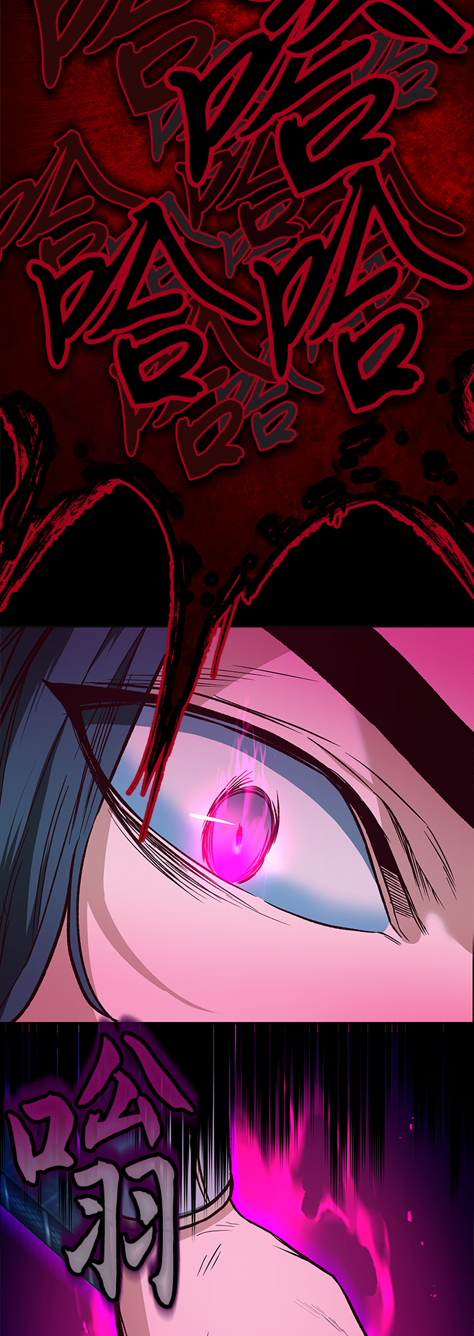 第8话80