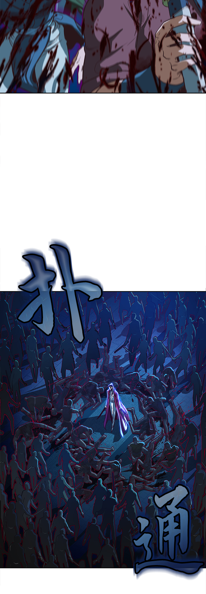 第7话22