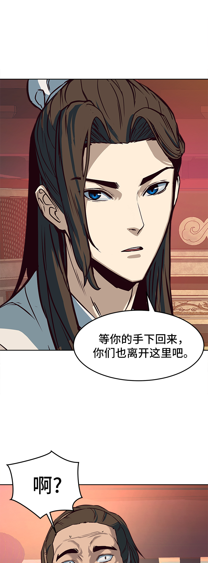 第4话27