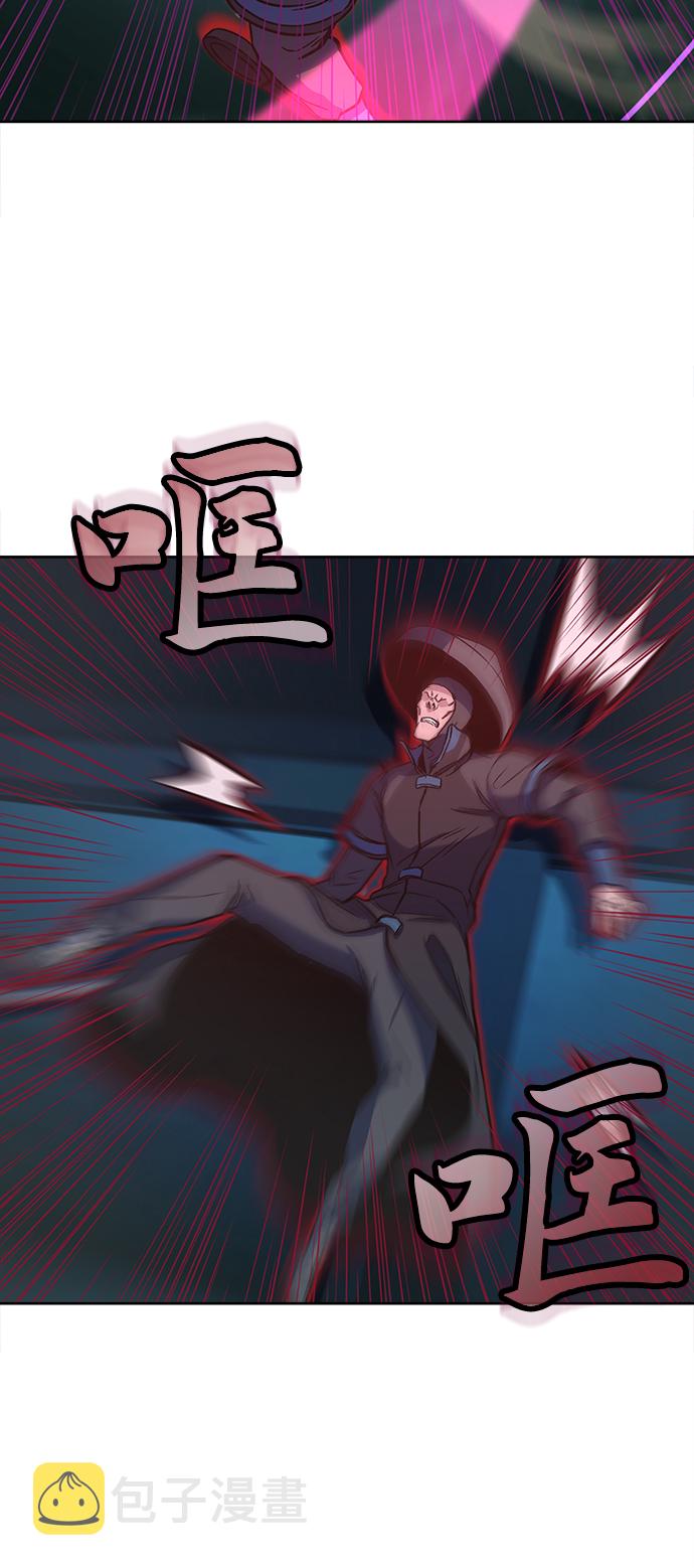 第13话37