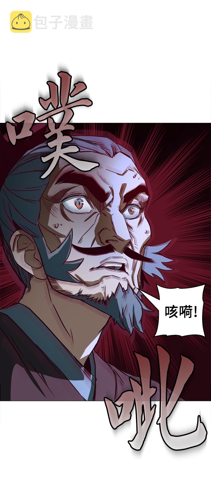 第1话128