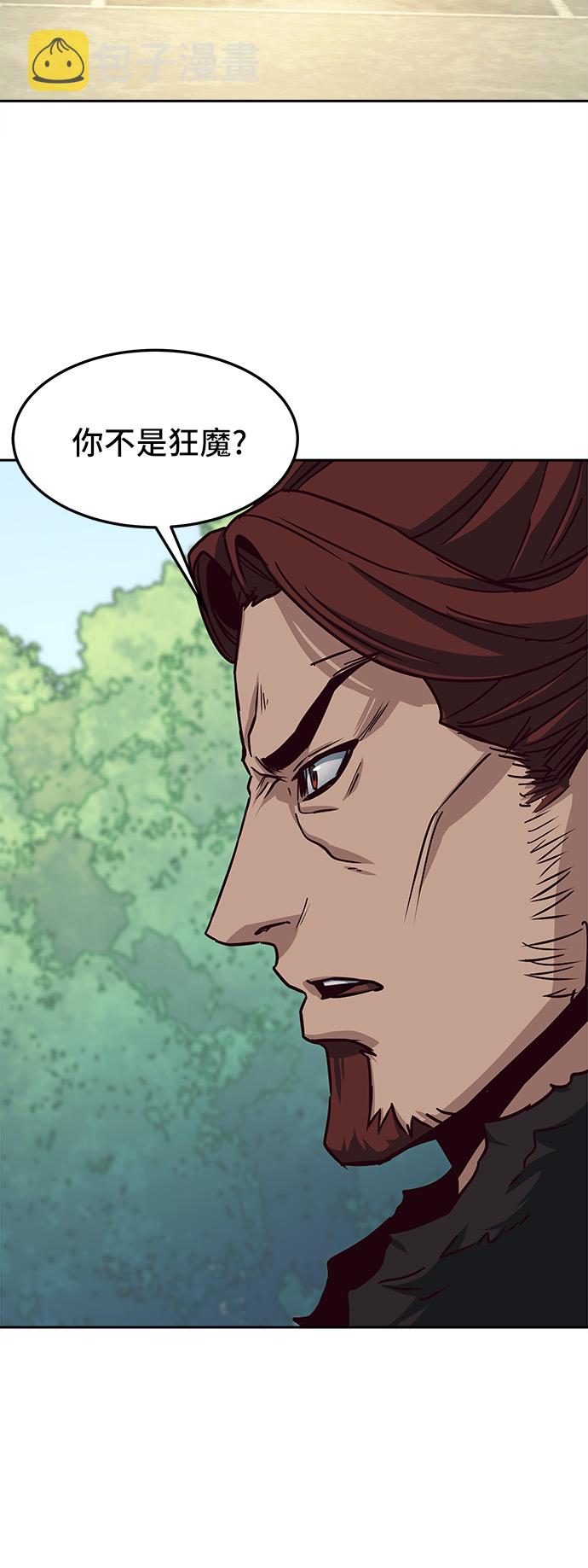 第22话10