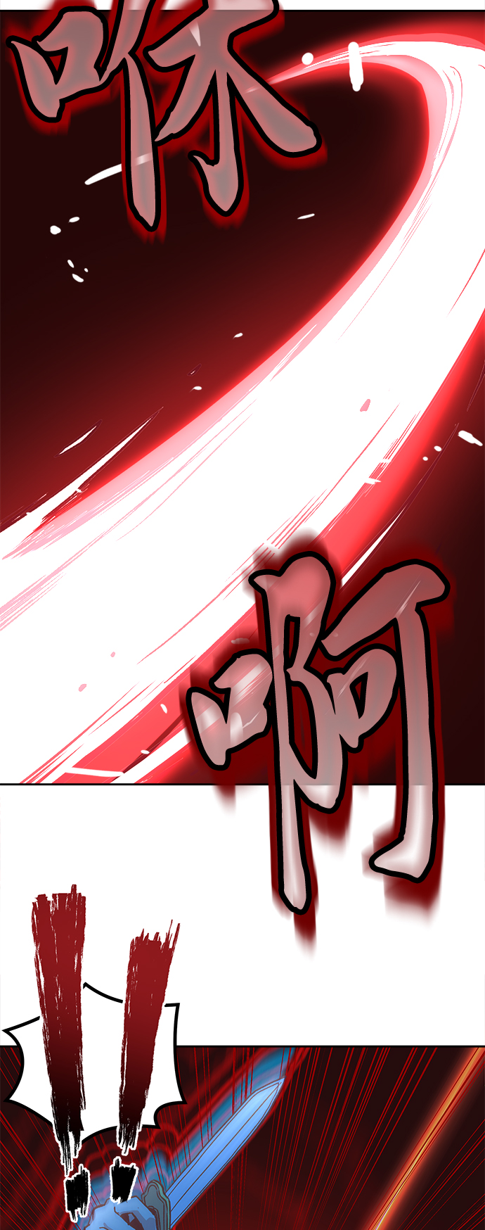 第3话37