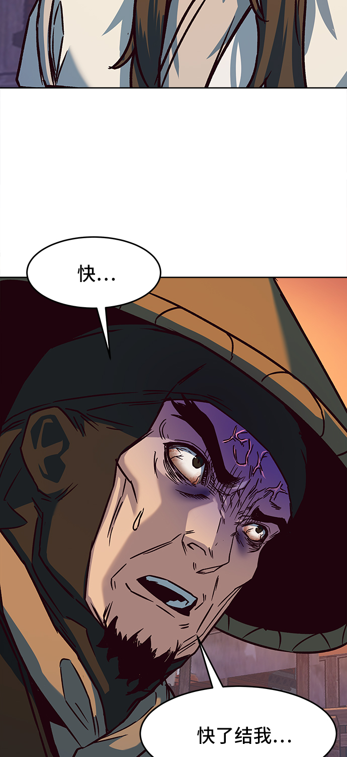 第11话69