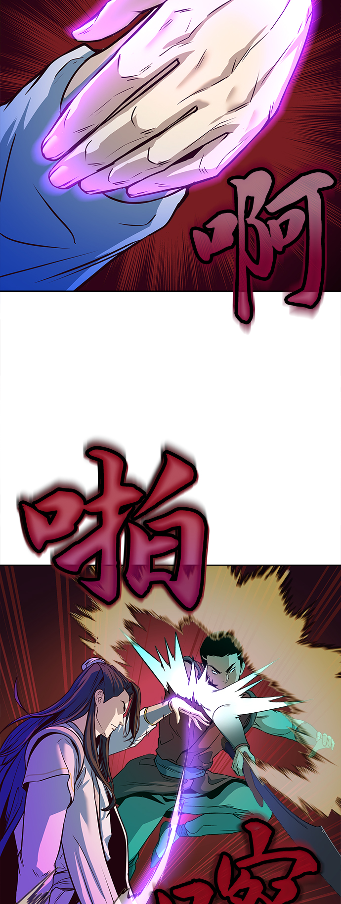 第5话34