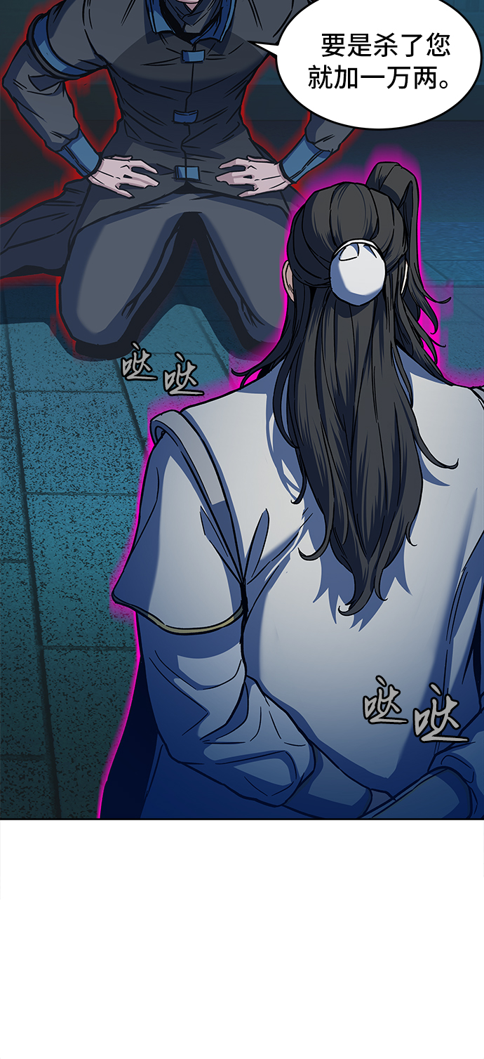 第13话64