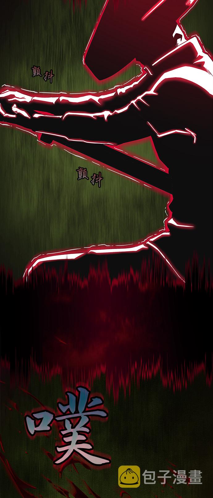 第13话77