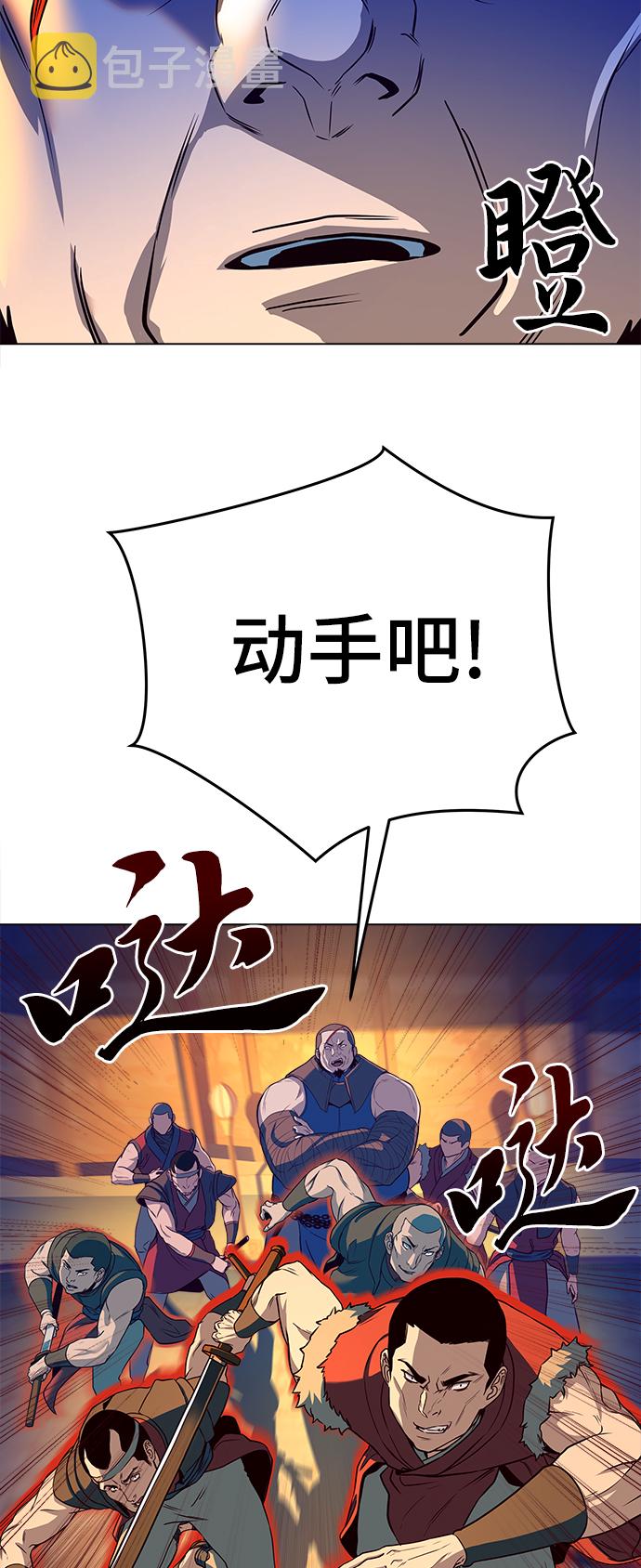第5话27