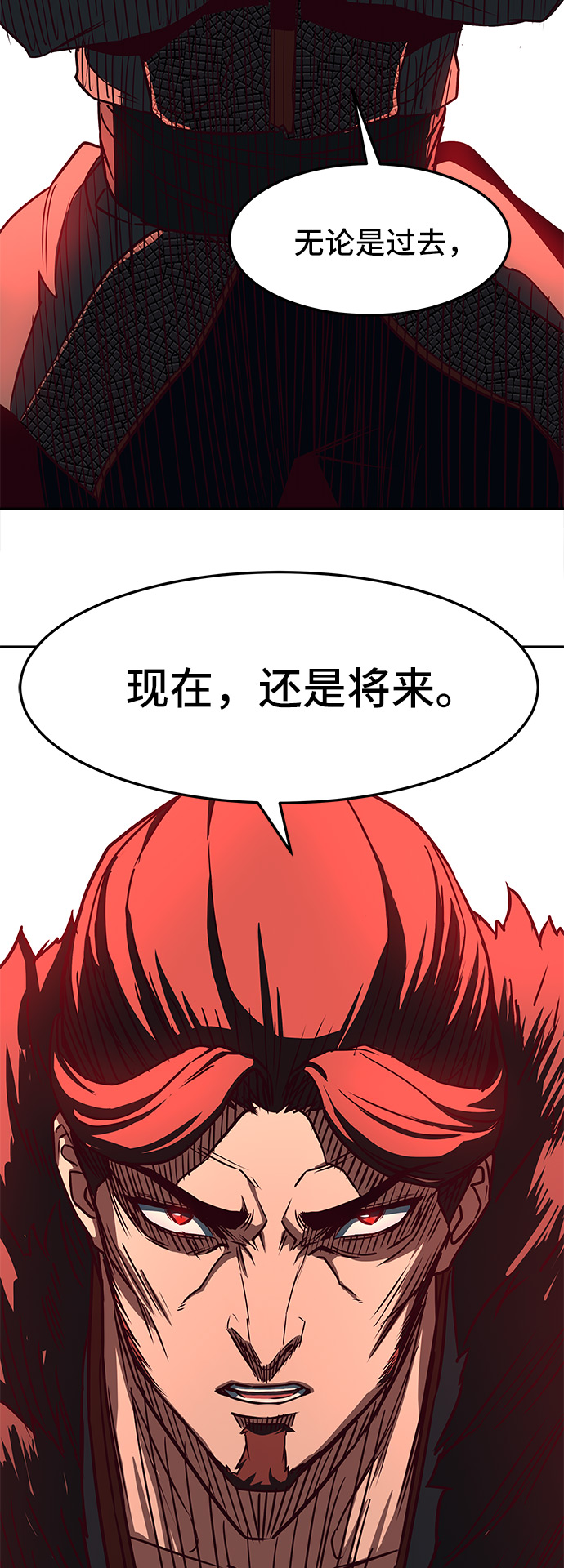 第22话39