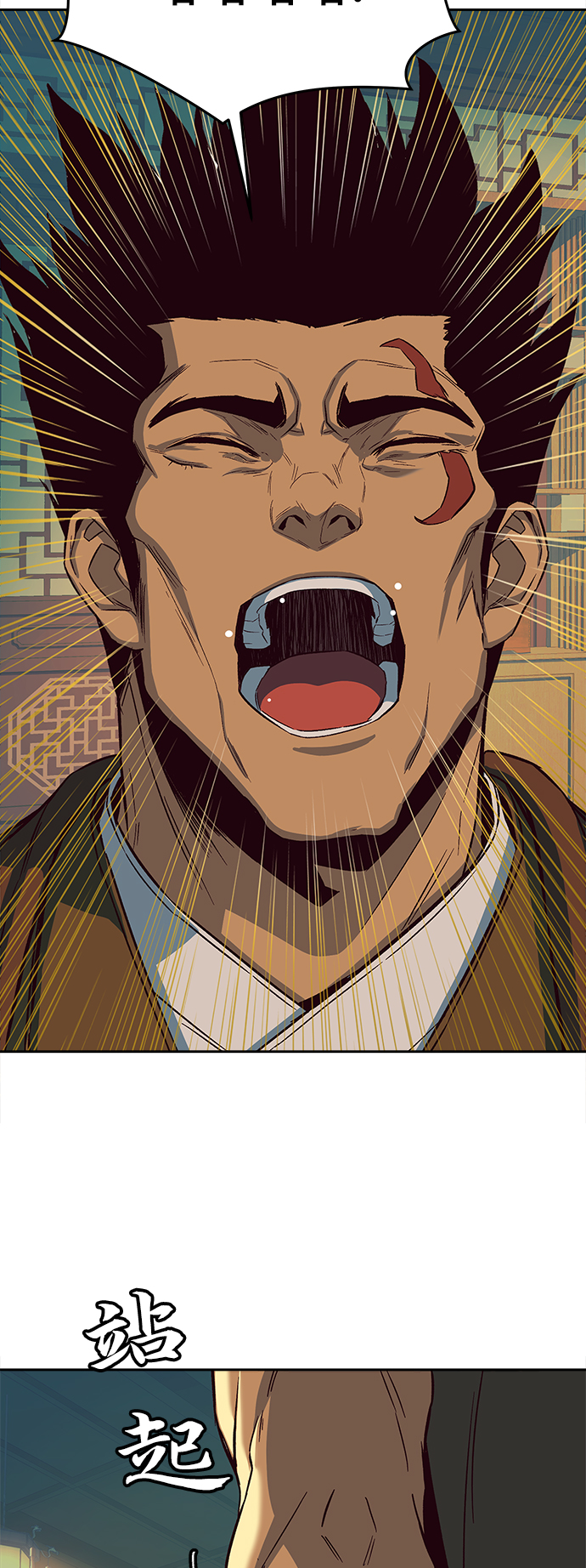 第15话13