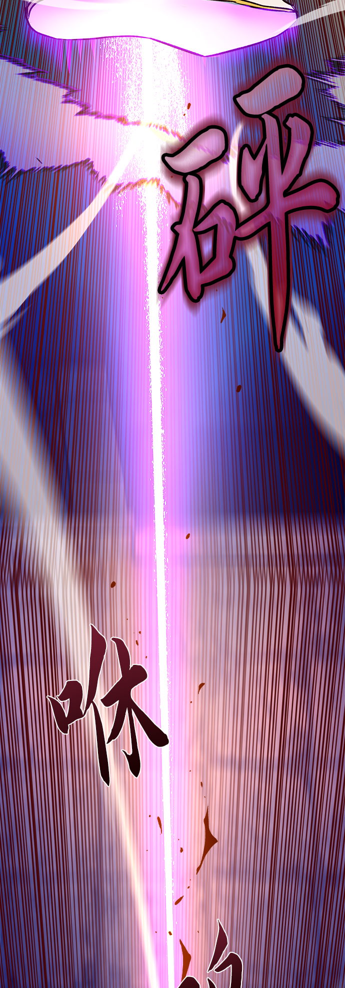 第5话42