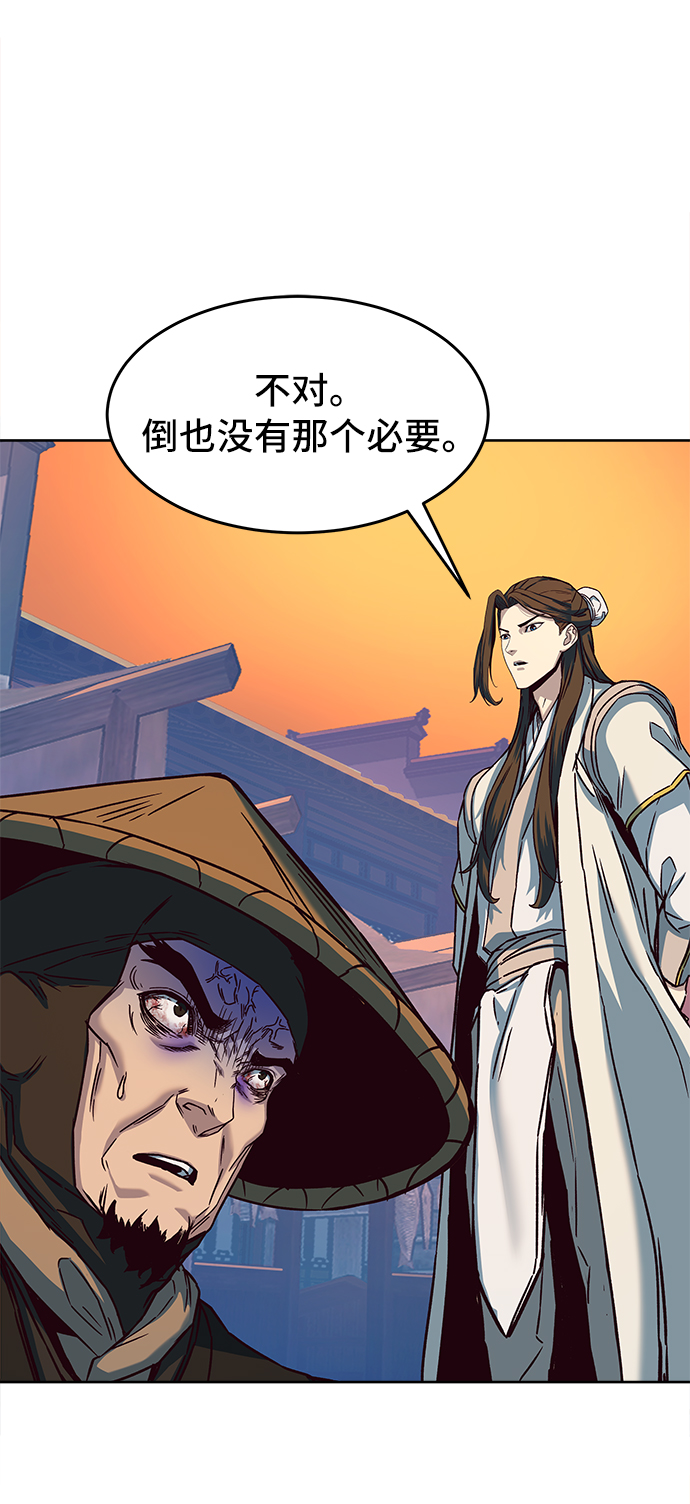 第11话67