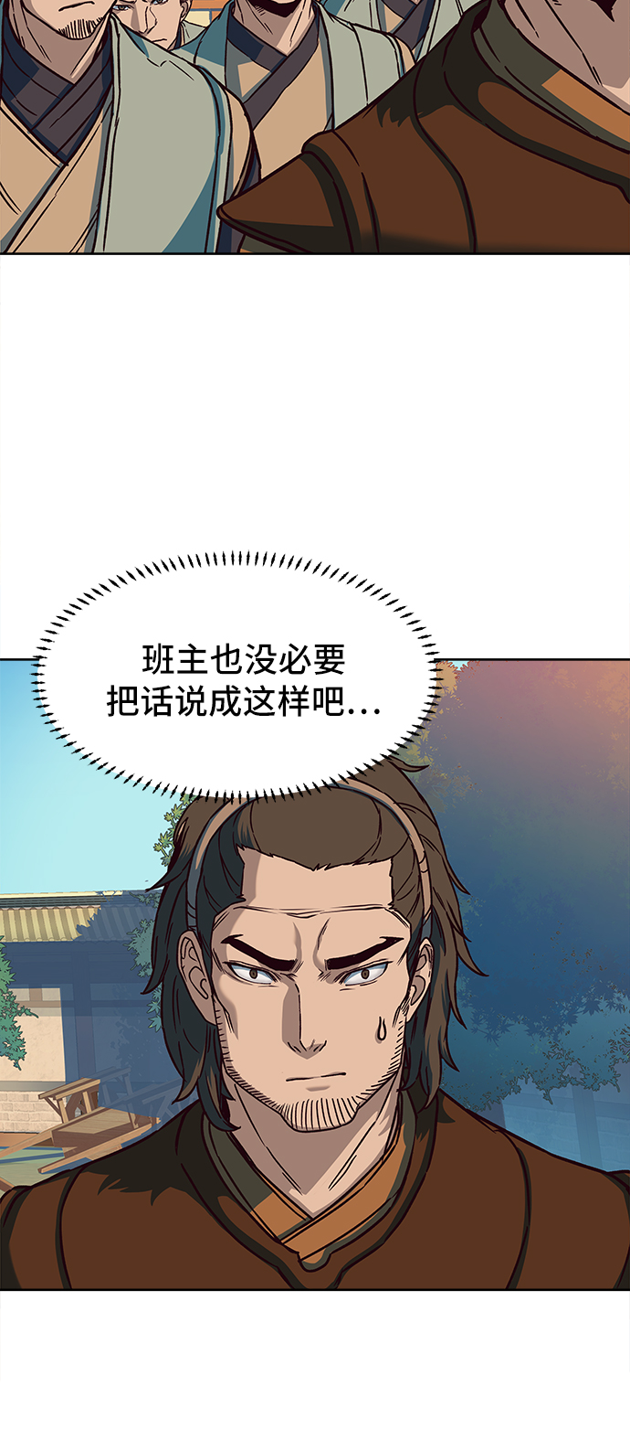 第10话31