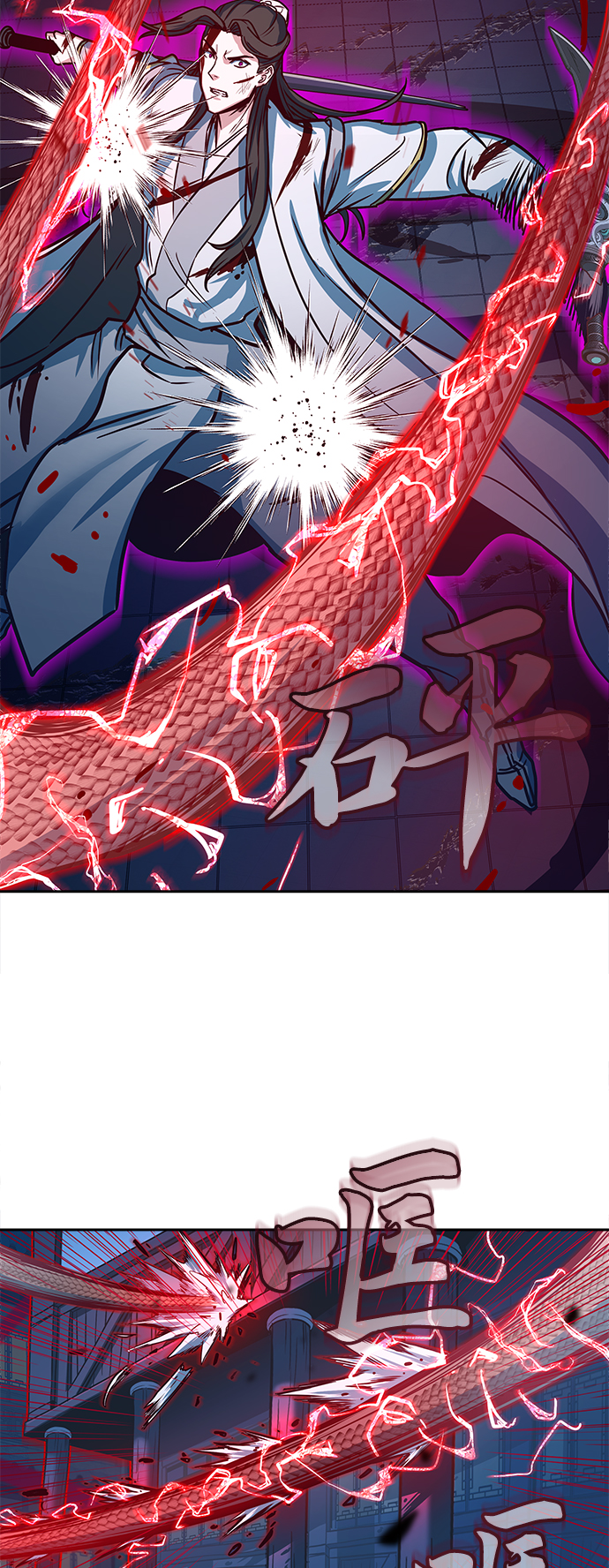 第19话62