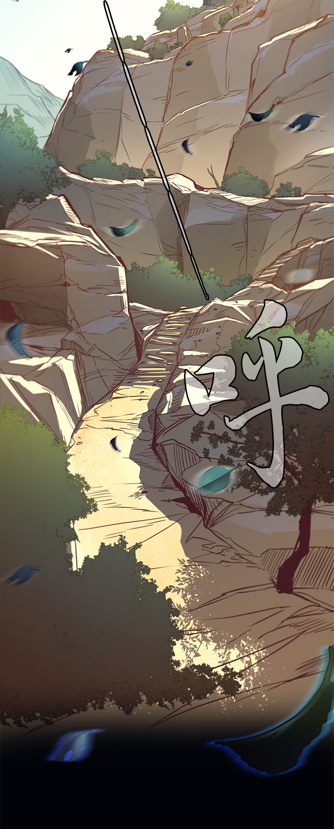 第1话27