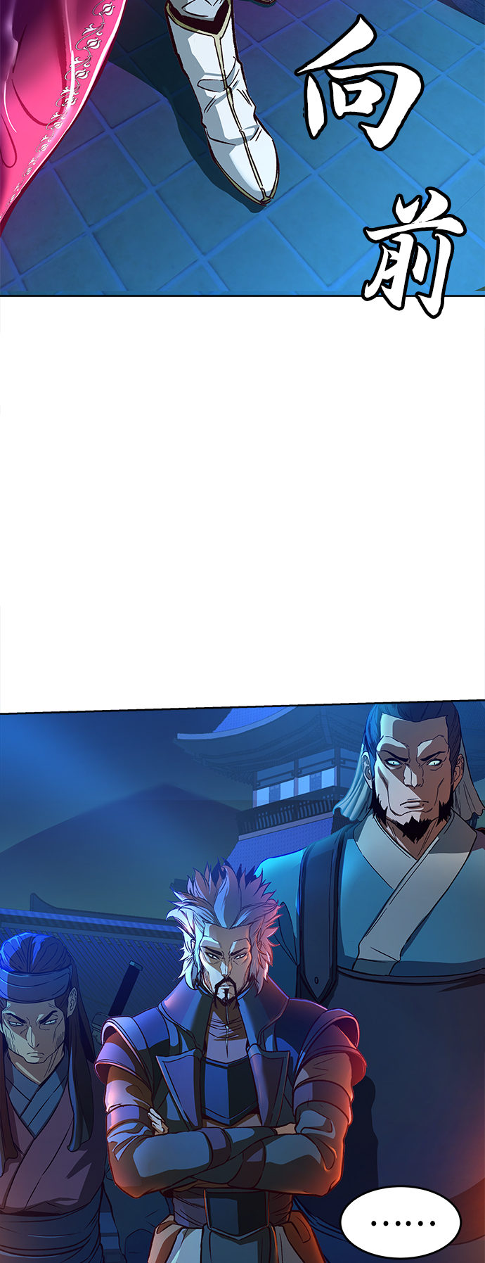 第6话80