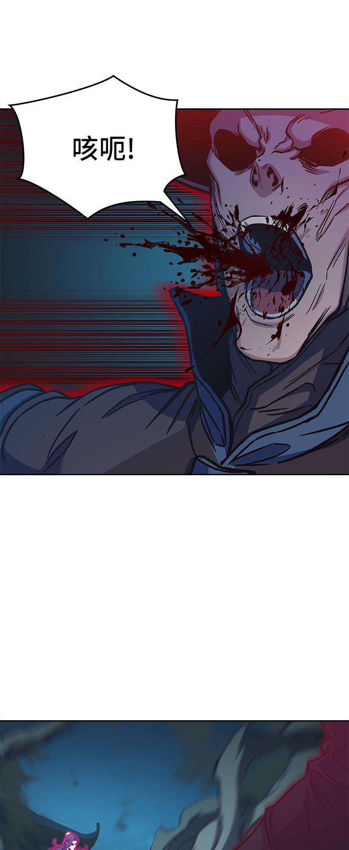 第13话38
