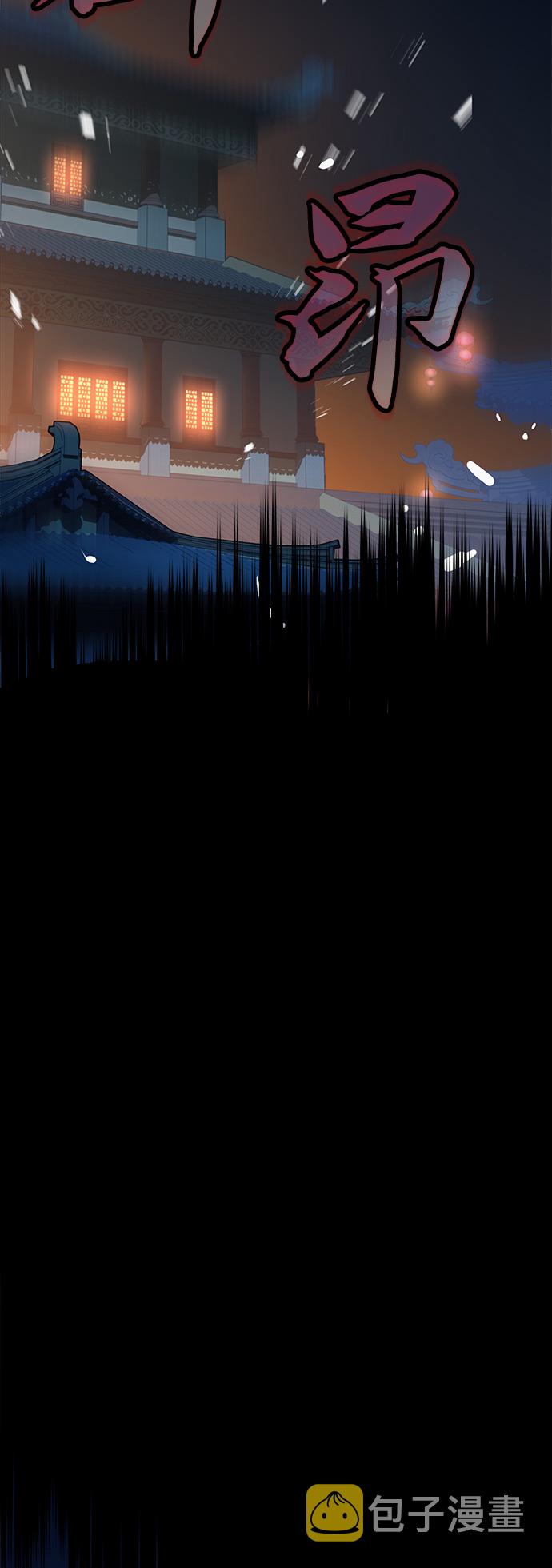 第21话57