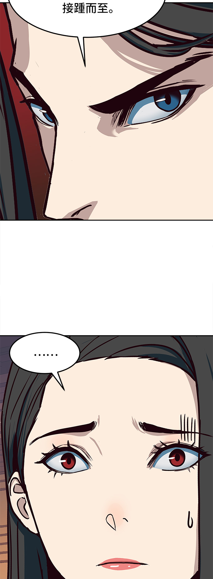 第21话21