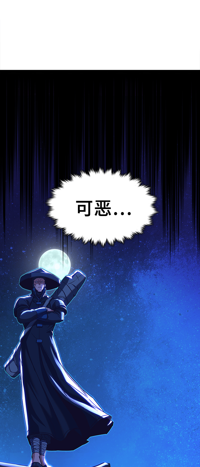 第12话81