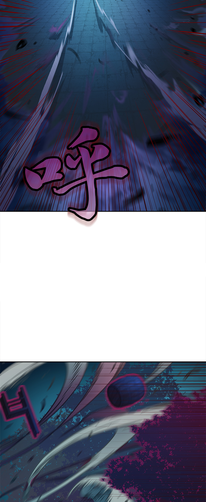 第13话29