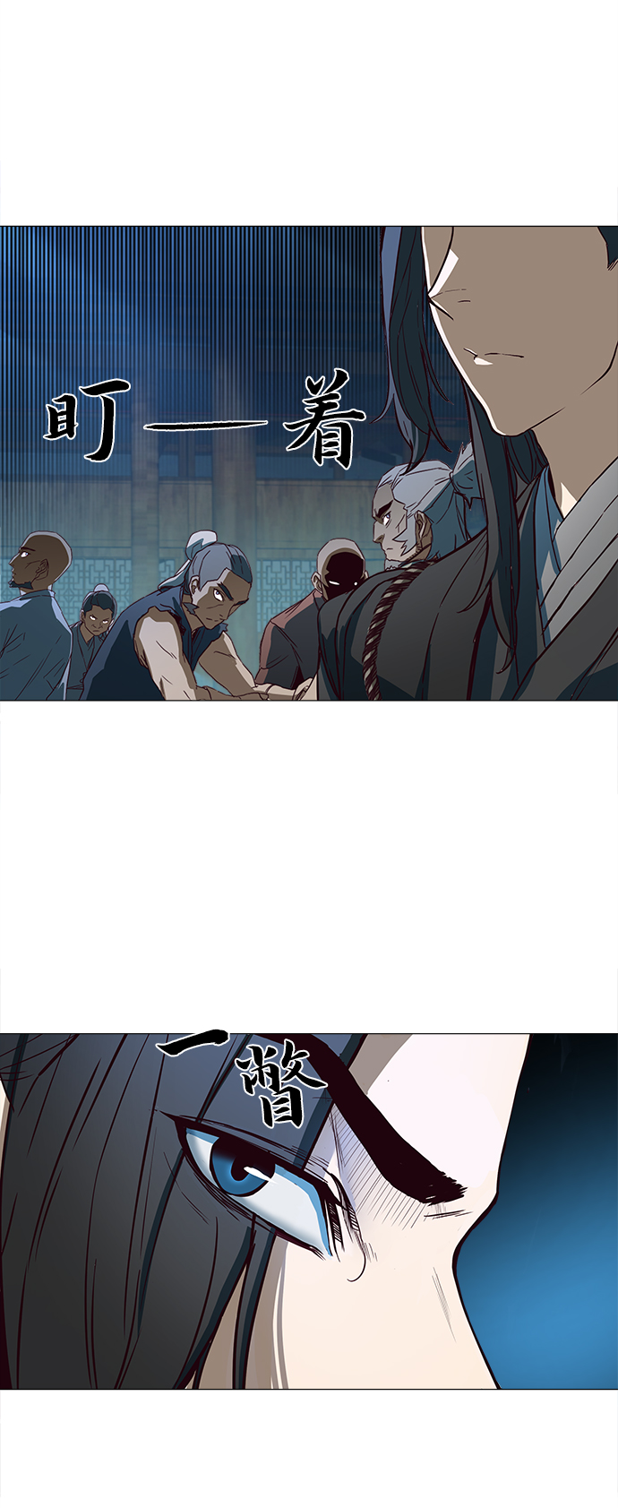 第1话41