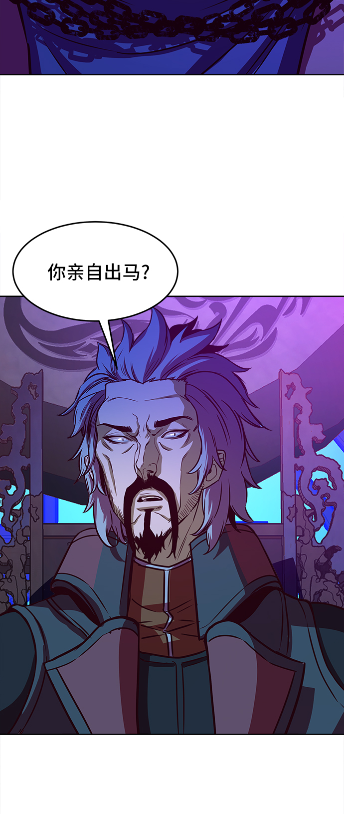 第4话78