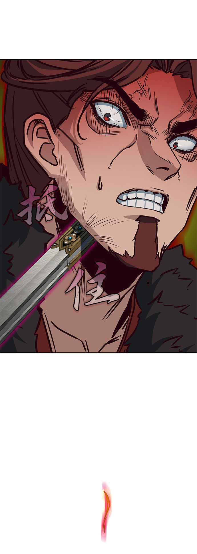 第23话30