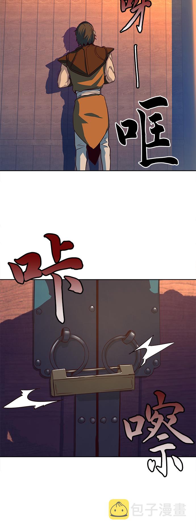 第5话21