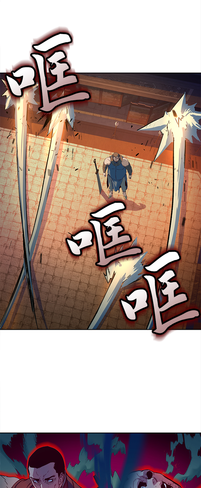 第5话62