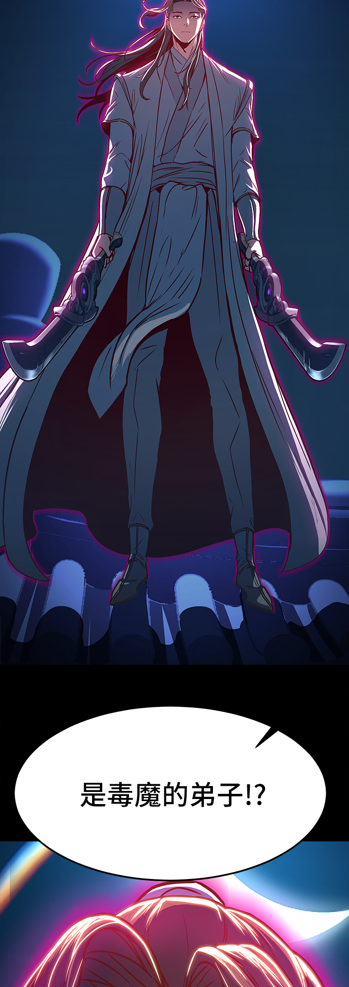 第18话88