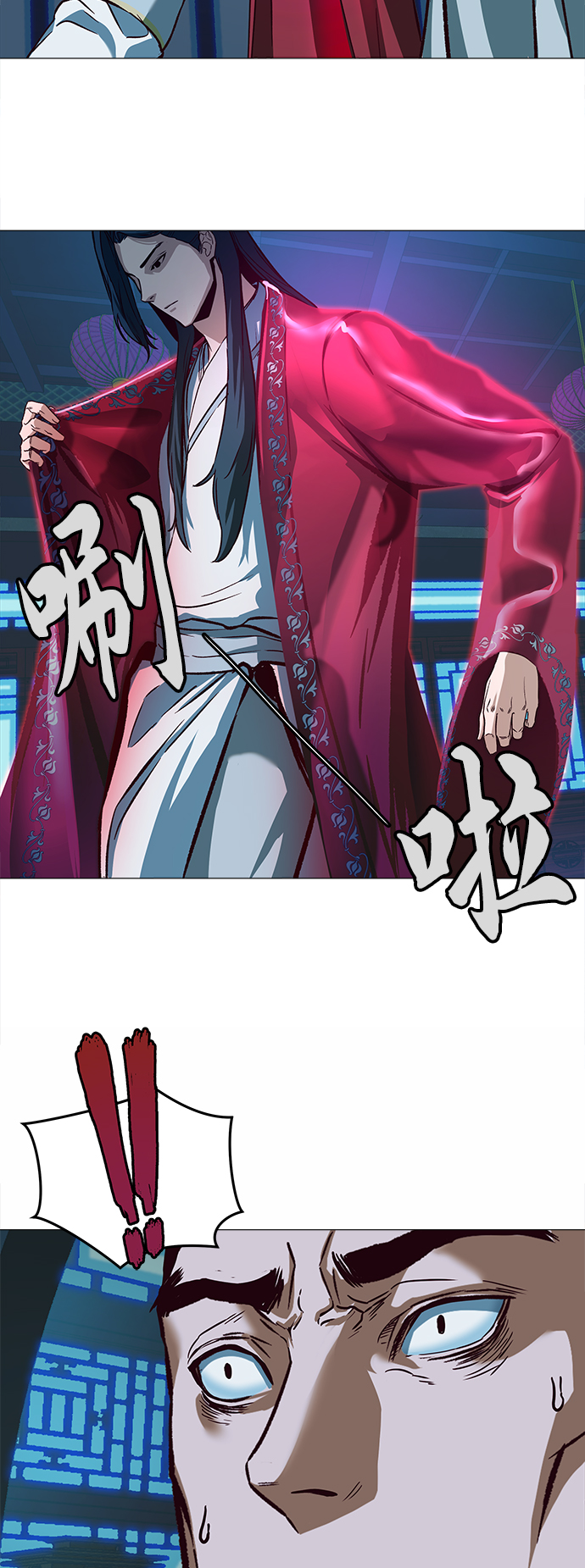 第6话57